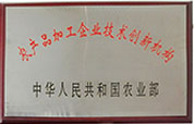 创新机构.jpg 创新机构.jpg