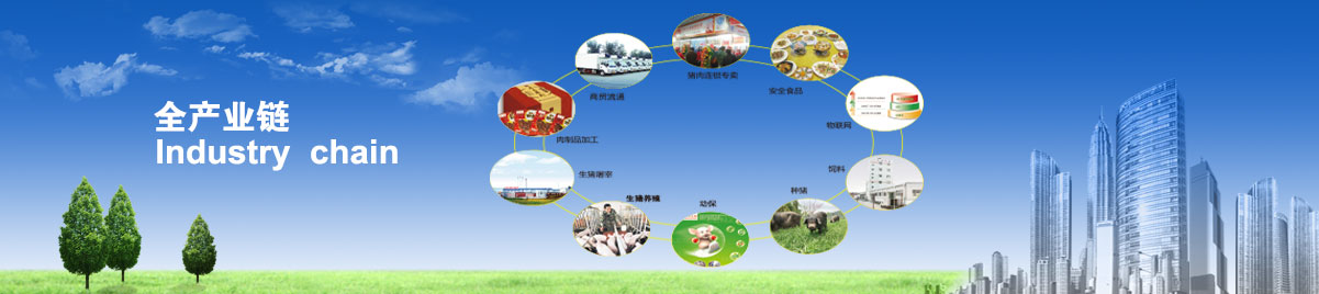 宝运莱_官方网站app下载