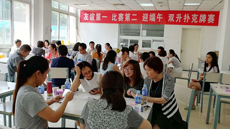 丰硕的业余文化生涯，迎端午双升扑克牌角逐