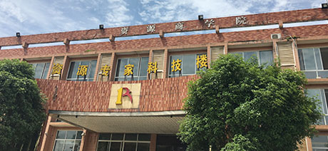 宝运莱_官方网站app下载