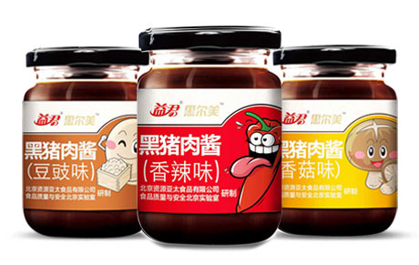 肉酱系列