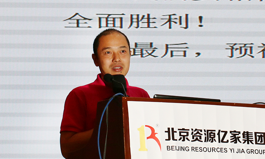 刘鹏.jpg 刘鹏.jpg