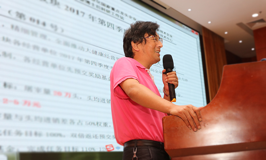 冯贤.jpg 冯贤.jpg