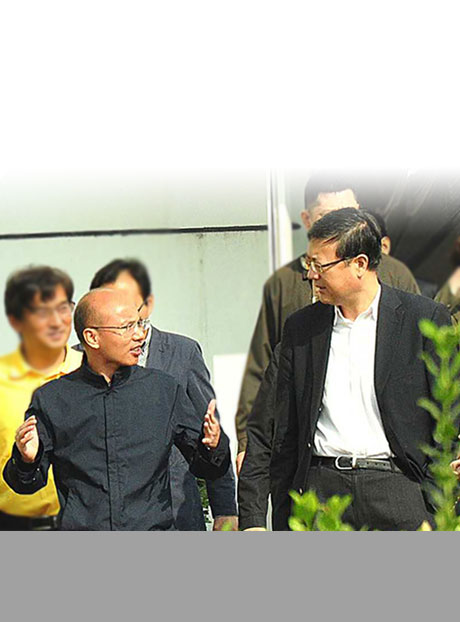 宝运莱_官方网站app下载